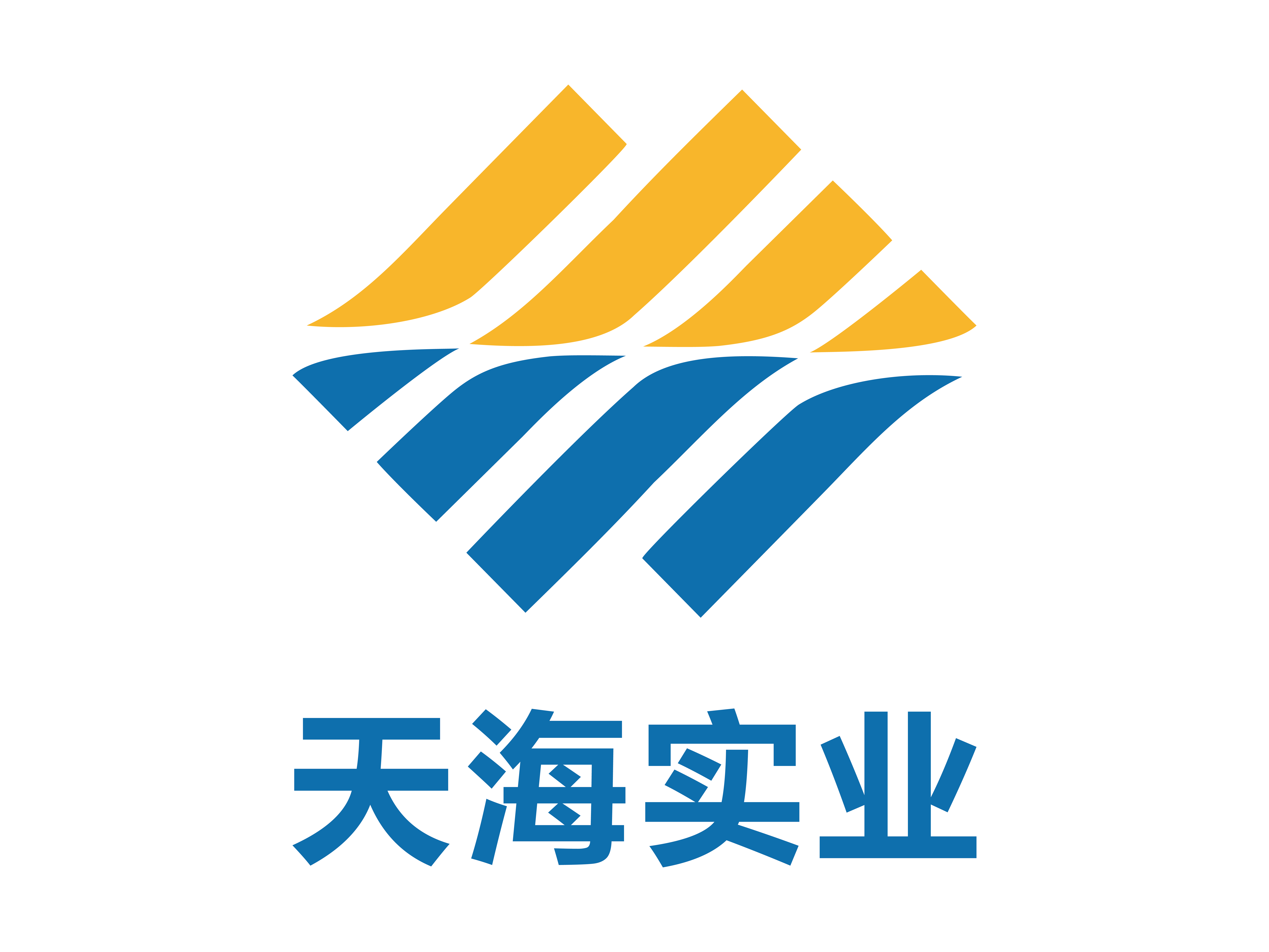 昆明天海實業有限責任公司